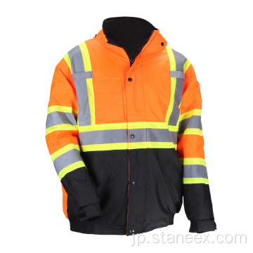 ハイビンド冬の作業服の安全性反射ジャケット